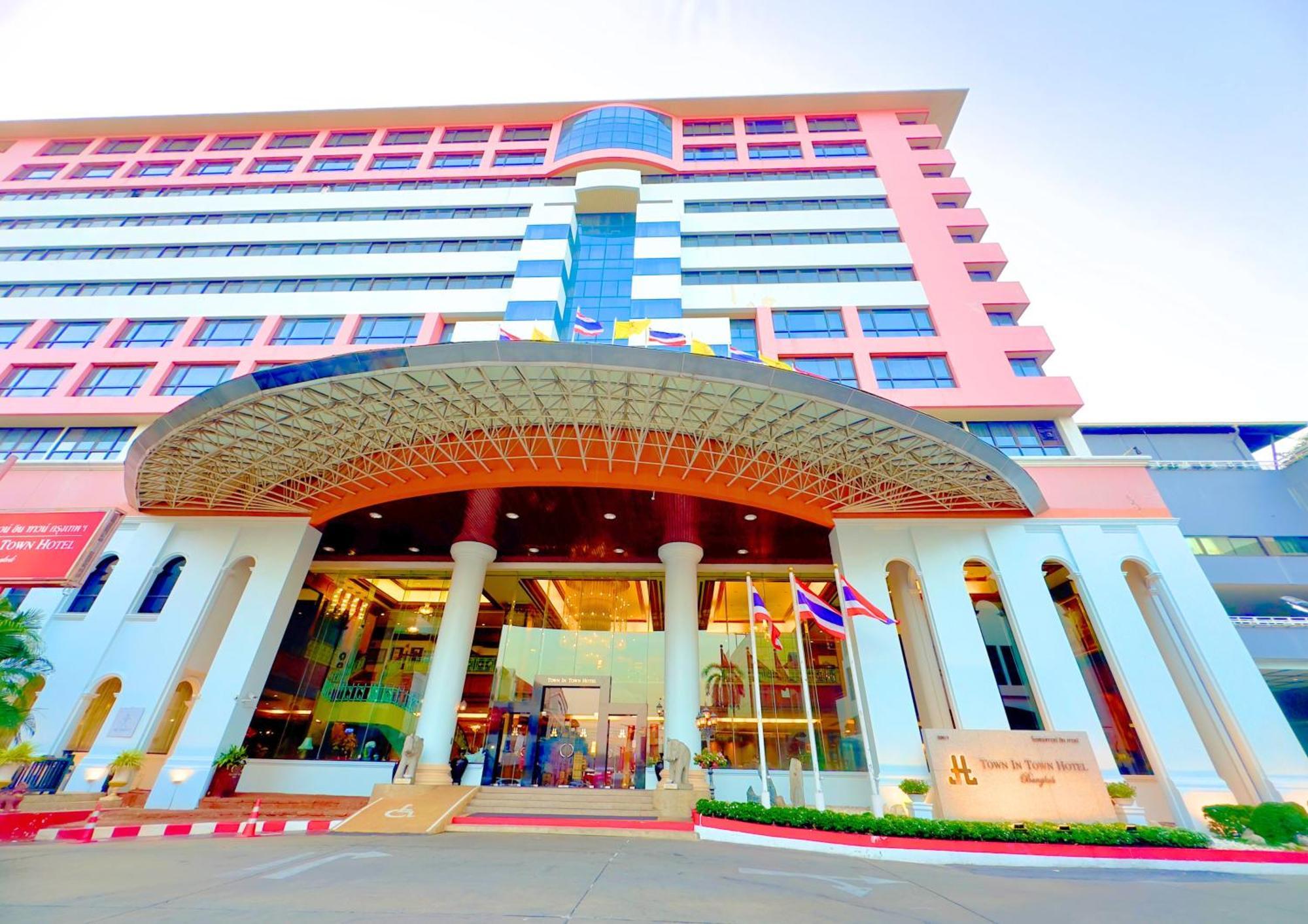 Town In Town Hotel Bangkok Luaran gambar